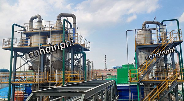 MVR Evaporation Crystallization Equipment