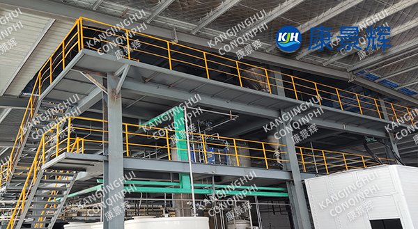 3t/h MVR evaporator for aluminum electrolyte impurity removal in lithium