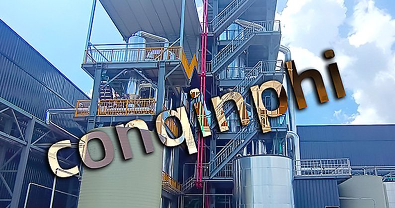 MVR tubular falling film evaporator