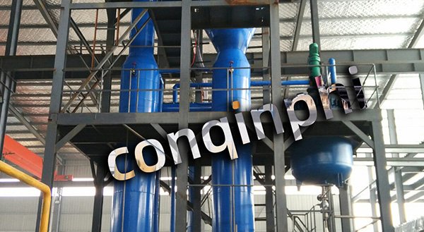 MVR salt separation equipment