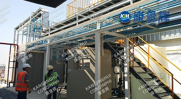An 8t/h MVR evaporation crystallization system in a Thai-based Japanese company