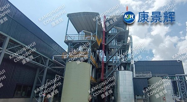 5t/h sodium chloride three-effect + 7t/h sodium sulfate MVR for lithium battery