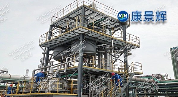 6t/h MVR evaporator and crystallizer for sodium sulfate solution