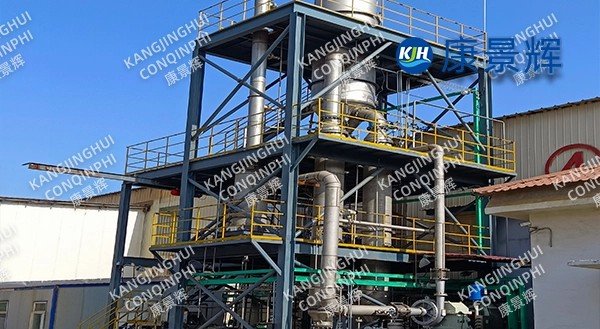 A 3t/h MVR evaporator for electroplating wastewater at a metal products factory