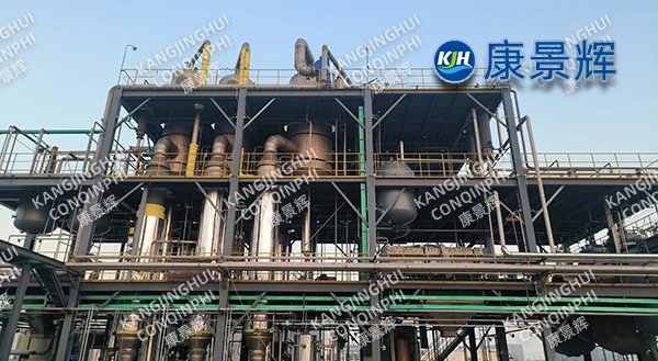 A pharmaceutical factory's 12.5t/h triple-effect system for evaporating and crystallizing vitamin wastewater