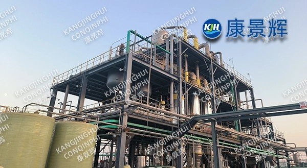 A 12.5t/h triple-effect evaporation and crystallization system for vitamin wastewater in a pharmaceutical factory