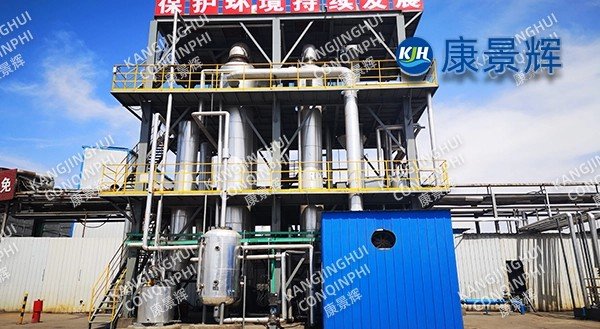 10t/h MVR evaporative system