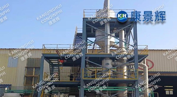 A 3t/h MVR evaporator handling electroplating wastewater in a metal products factory