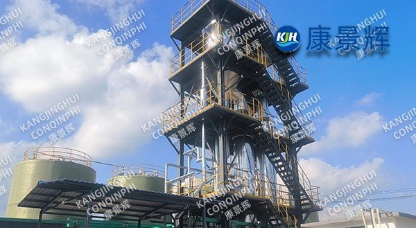 10t/h sodium sulfate lithium sulfate MVR evaporation crystallization system