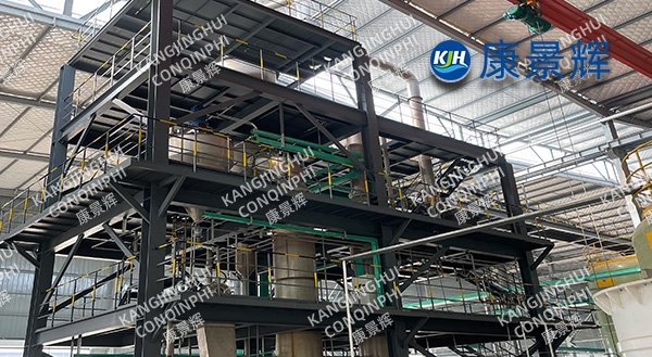 A 5t/h MVR evaporator for removing aluminum electrolyte impurities and extracting lithium