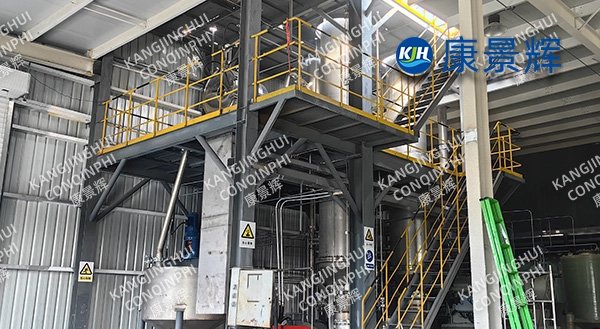 MVR evaporator with a capacity of 5 t/h for electrolyte lithium extraction