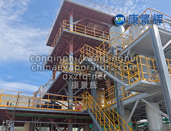 High-salinity wastewater MVR equipment