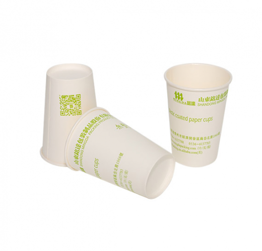 Plastic-free coating/ PLA Paper Cup
