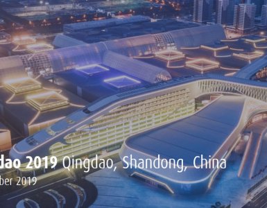 Bienvenido a VIV QINGDAO 2019