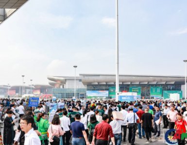 EXPO 2019 DE LA INDUSTRIA DE CRIANZA DE ANIMALES Y ALIMENTOS DE CHINA