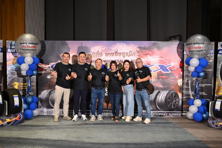 SUMAXX and Thai Partners Celebrate Shared Success at Distributor Conference
