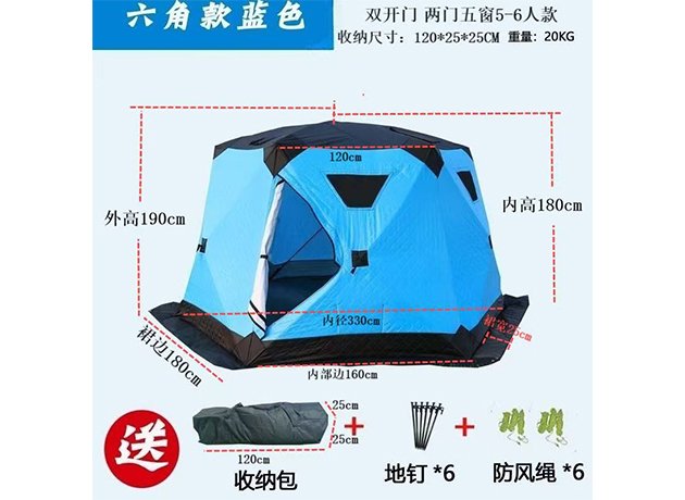 屋外サウナテントの内部空間、複数人で利用可能