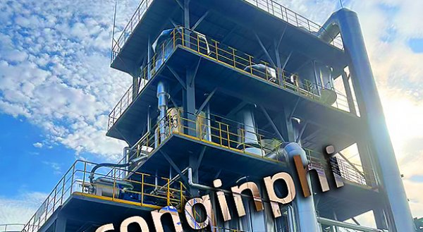 Evaporador de aguas residuales con alta DQO y alta salinidad