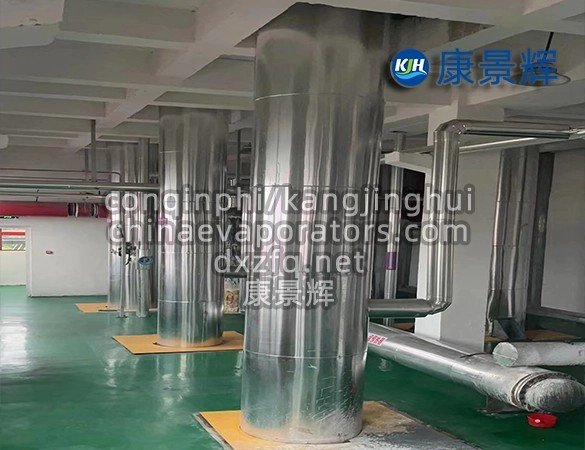 Ciclo continuo de evaporación y concentración