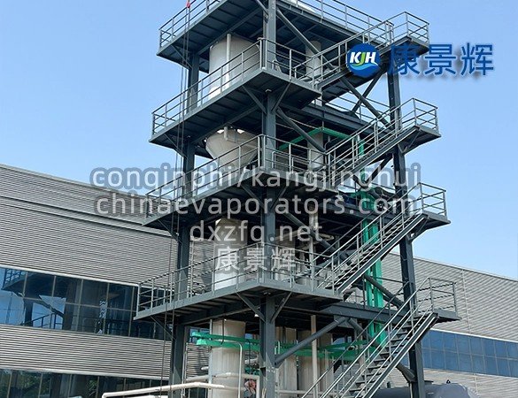 Equipos de evaporación tubulares industriales de larga vida útil.