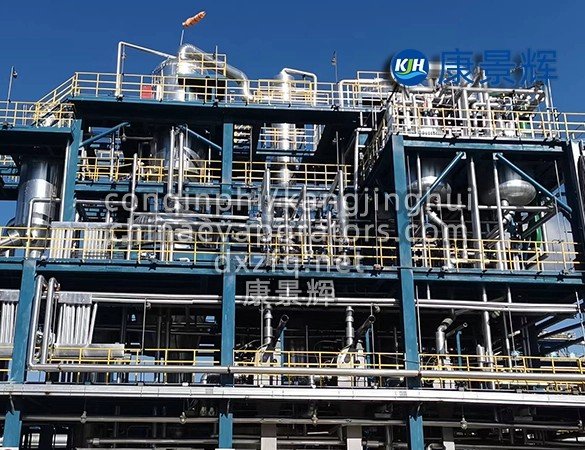 Tratamiento de aguas residuales industriales con biorreactor de membrana