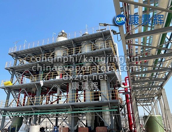 PLC-controlled sodium chloride crystallization system