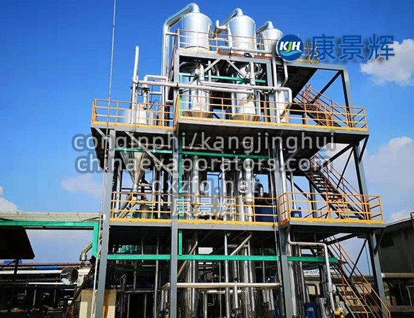 Transferencia de calor del evaporador tubular de alta eficiencia