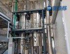 Evaporador MVR para concentración de jarabe