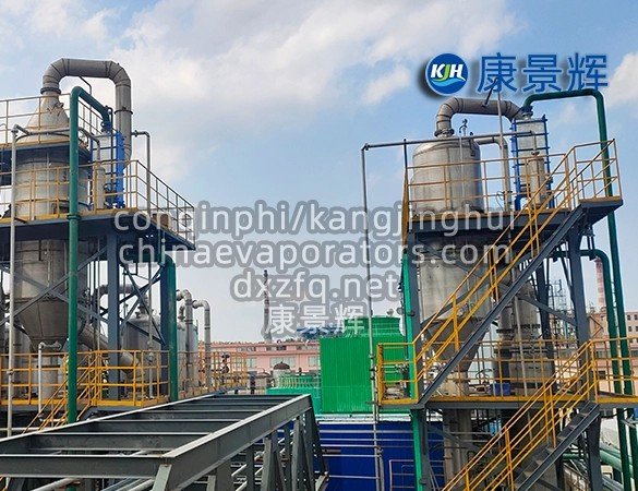 Sistema automatizado de secado de licor madre industrial