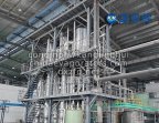 Equipos de evaporación tubular con múltiples opciones de elaboración