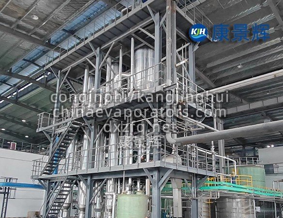 Equipos de evaporación tubular con múltiples opciones de elaboración