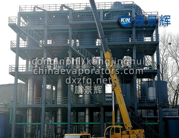 Low-temperature falling film evaporator design