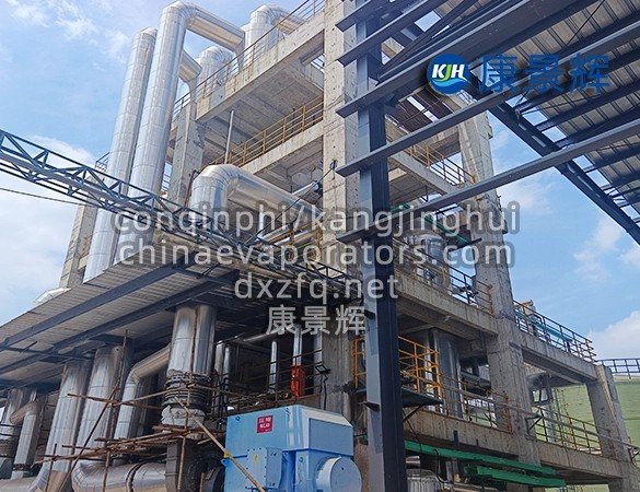 Sistema de purificación de aguas residuales de alta eficiencia