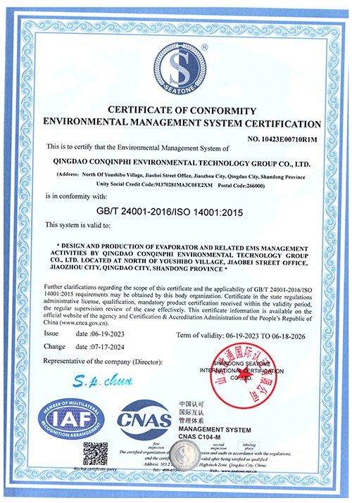 CERTIFICADO DE CONFORMIDAD CERTIFICACIÓN DEL SISTEMA DE GESTIÓN AMBIENTAL