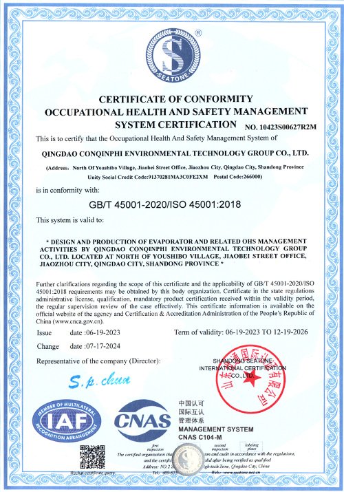 CERTIFICADO DE CONFORMIDAD CERTIFICACIÓN DEL SISTEMA DE GESTIÓN DE SEGURIDAD Y SALUD EN EL TRABAJO