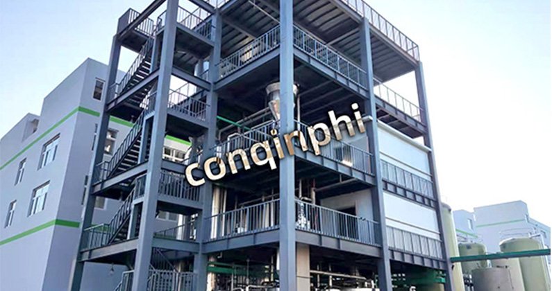 Evaporador MVR de circulación forzada