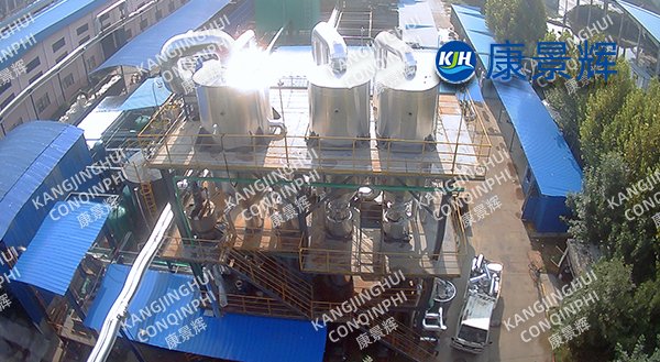 Cristalizador de evaporación de triple efecto de agua CBC con aditivo para caucho de 250 t/d