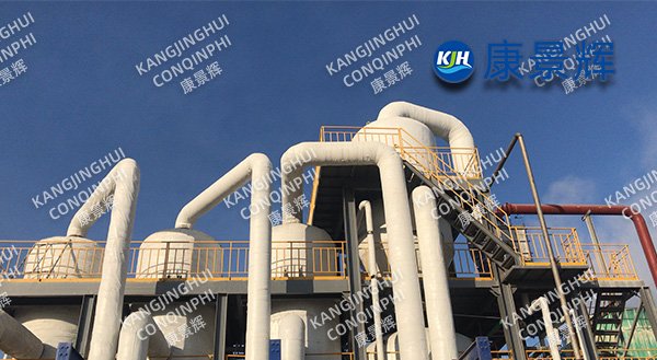 Aditivo para caucho, sulfato de sodio, aguas residuales con alto contenido de sal, 250 t/d, evaporador de placas de cuatro efectos