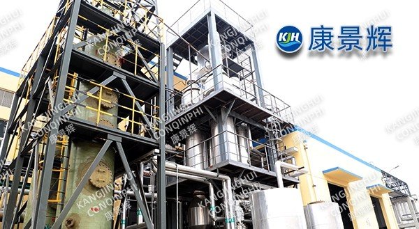 Evaporador MVR de sulfato de amonio con capacidad anual de 900.000 toneladas para fertilizantes compuestos