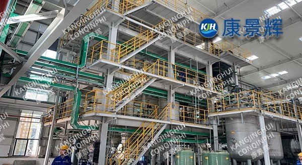 Sistema de cristalización por evaporación de flujo cruzado de triple efecto de hidroxilo de sodio de 5 t/h