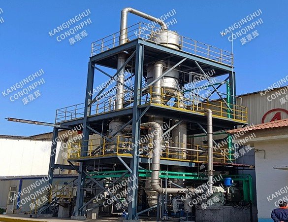 Un evaporador MVR de 3 t/h para aguas residuales de galvanoplastia de una fábrica de productos metálicos