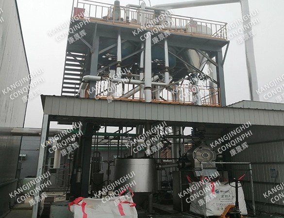 Una planta de química fina con una capacidad de procesamiento de 100 t/d para resina epoxi y evaporador MVR de cloruro de sodio