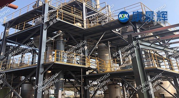 Un evaporador de triple efecto de sales mixtas de 72 m³/d en una fábrica de productos químicos finos