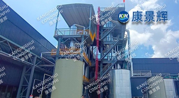 Evaporador MVR de cloruro de sodio de tres efectos con batería de litio de 5 t/h + sulfato de sodio de 7 t/h