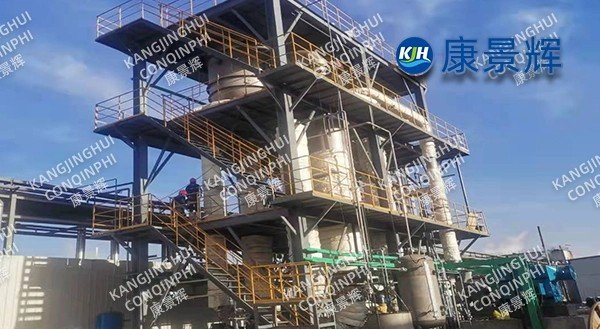 Un sistema de evaporación MVR de 10 t/h