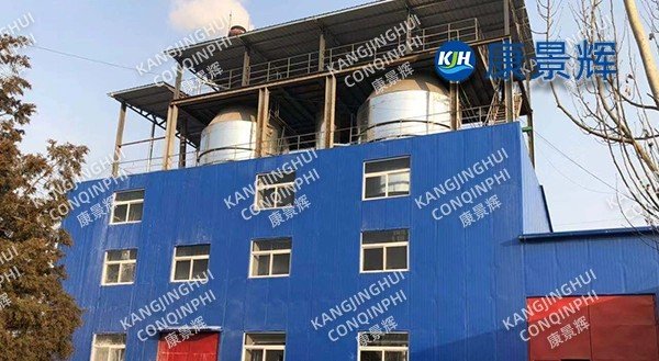 Sistema MVR de doble efecto de sulfato de sodio de 1200 t/d para planta química