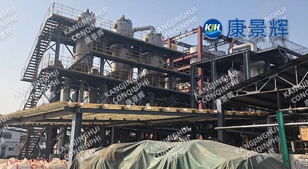 Evaporador de triple efecto de sales mixtas de 72 m³/d para una planta de química fina