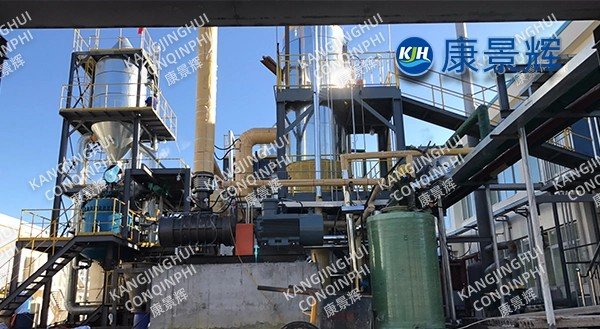 Sistema de evaporación y concentración de tiocianato de sodio de 50 t/d