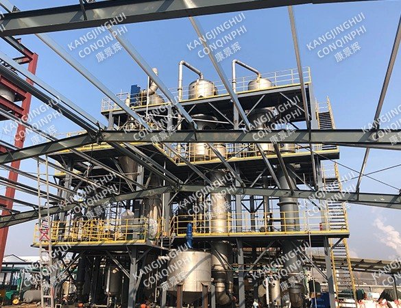 Un evaporador de triple efecto de sales mixtas de 72 m³/d para un fabricante de productos químicos finos