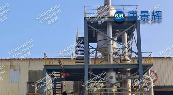 Un evaporador MVR de 3 t/h para aguas residuales de galvanoplastia de una fábrica de productos metálicos